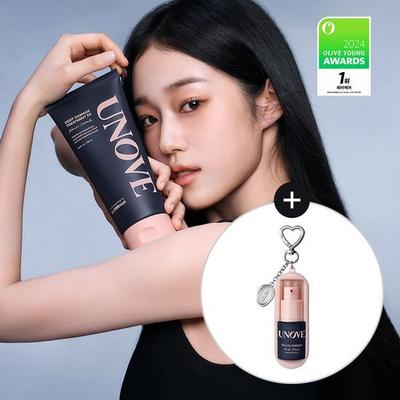 Ernove Deep Damage Treatment EX 320ml Duo Limited Edition (+Silk Oil Essence 10ml Mini Sleutelhanger)