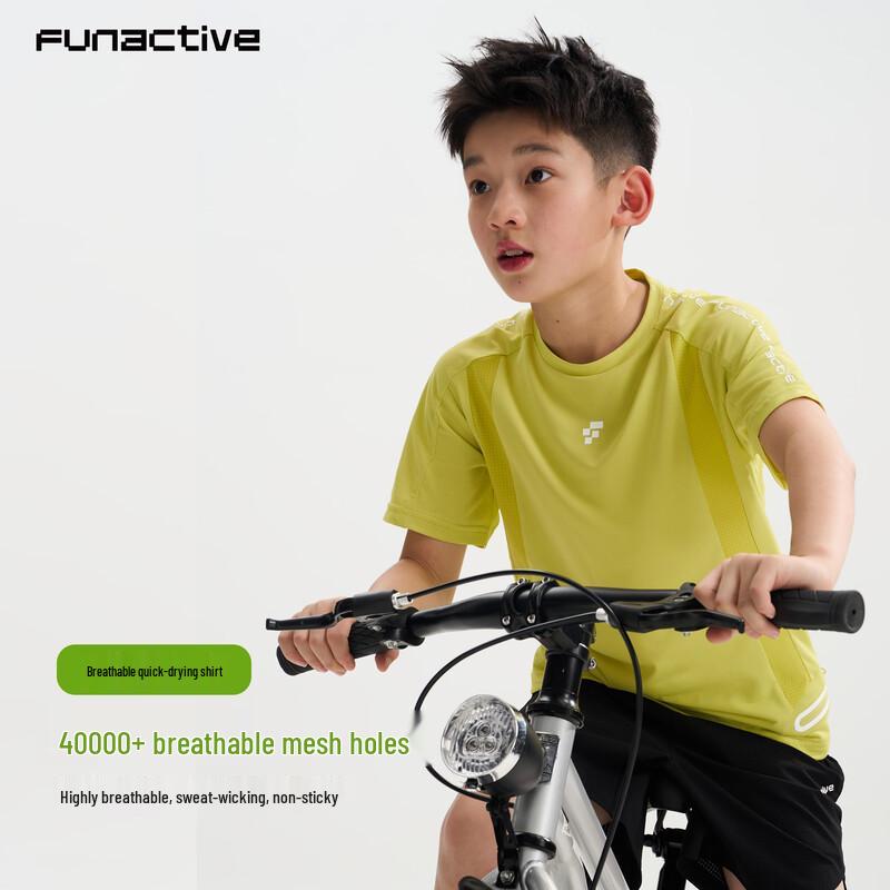 T-shirt à manches courtes respirant à séchage rapide FUN ACTIVE pour garçons
