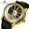 Forsining New Top Men's Watch Fashion Hollow Creative Dial Flywheel Automatic Mechanical Watch
