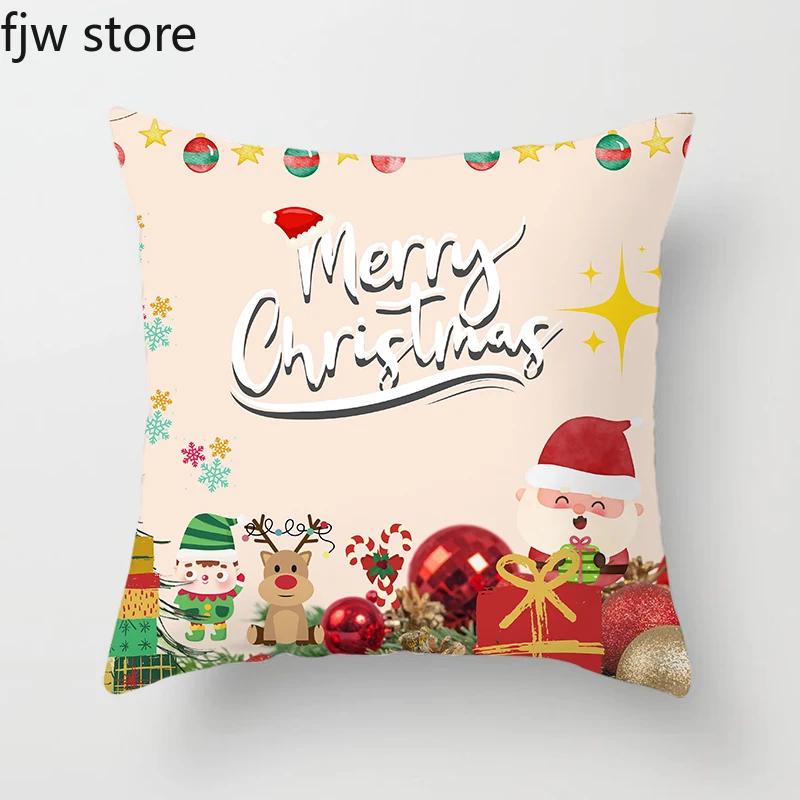 Merry Christmas and New Year Decoration Pillowcase Sofa  Ornament Office Chair Cushion Cover Hotel Home