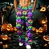 Men's Loose Fit Wide Leg Joggers with Pockets - Printed Casual Sweatpants for Sports and Daily Wear