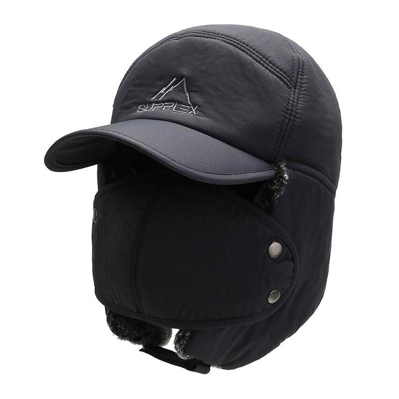 Hat Men's Winter Outdoor Riding Plus Velvet Thickened Ear Protection Warm Cold Protection Cotton Hat Pullover Lei Feng Hat