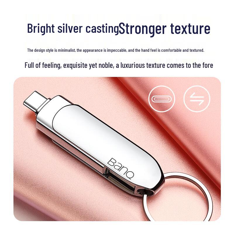 Banq High-Speed Metal USB Flash Drive