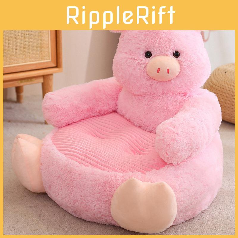 Soft Cartoon Elephant Rabbit Monkey Pet Sofa Toy Pink Pig Lazy Child Small Sofa Chair 50x50x45cm