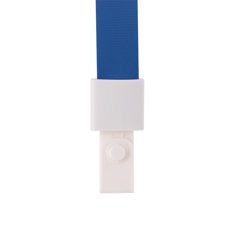 Deli Nylon Woven ID Card Lanyard