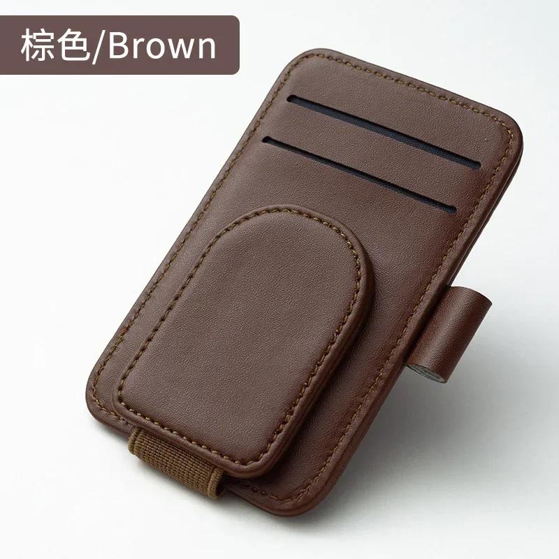 Multifunctional Leather Glasses Storage Clip Ticket Card Holder Interior Accesories Car Sun Visor Magnetic Eyeglass Hanger Clip