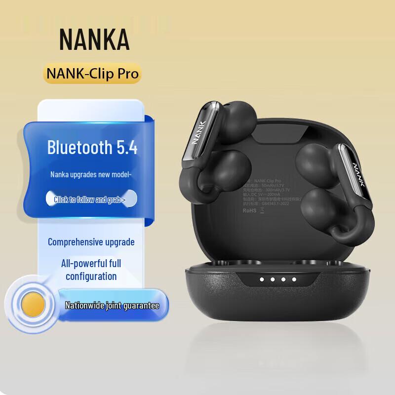 

NANK Clip Pro Clip-on Open-Ear Bluetooth Sports Earbuds