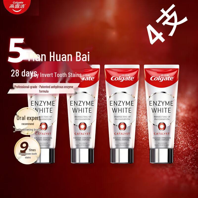 Colgate Enzyme Whitening Toothpaste