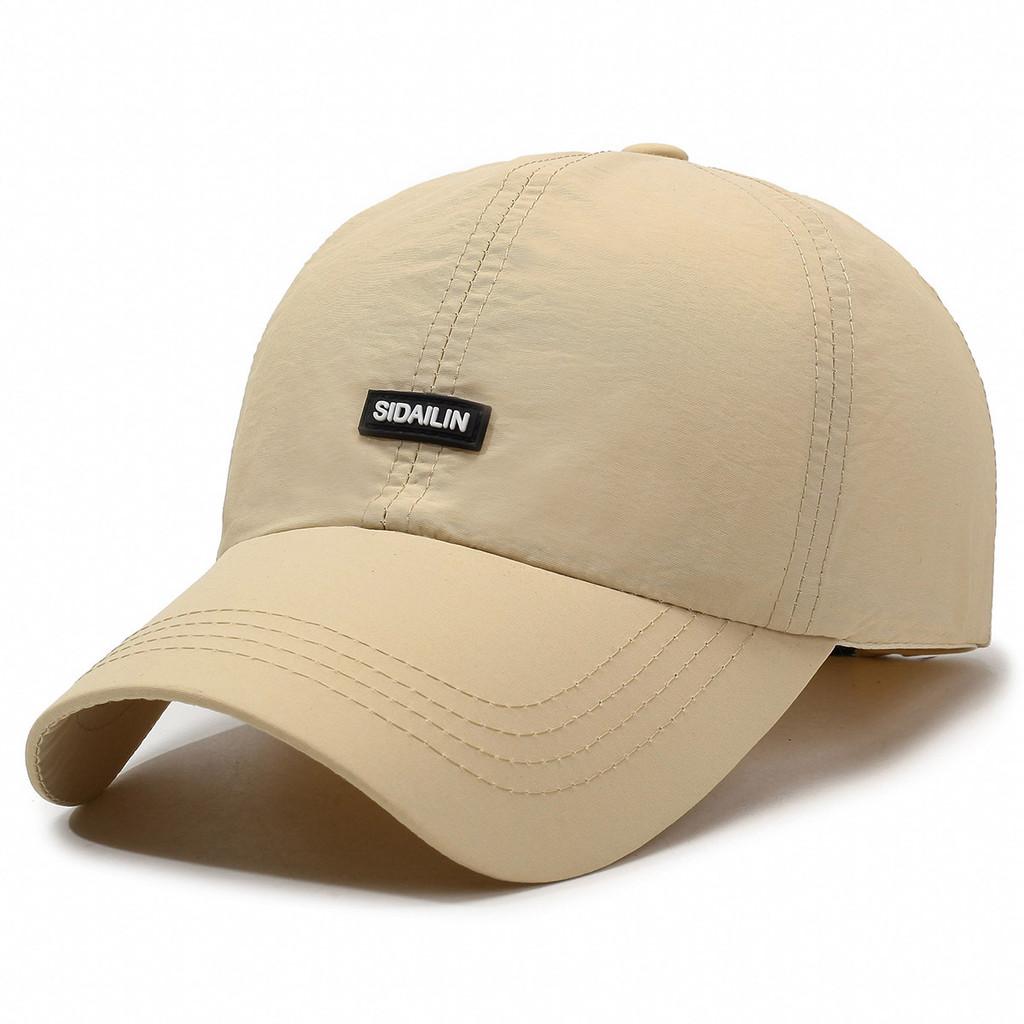 Outdoor Sports Cap With Breathable Mesh And Sun Protection For Men And Women