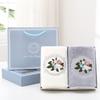 Wholesale Fashionable Two-piece Set of Fiber Absorbent Embroidered Towel Gift Box with Flower Towel Gift Box Bath Towel3pcs