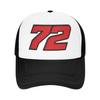 Fashion Marco Bezzecchi Number () Mesh Baseball Cap Denim Dad Hat Sun Cap