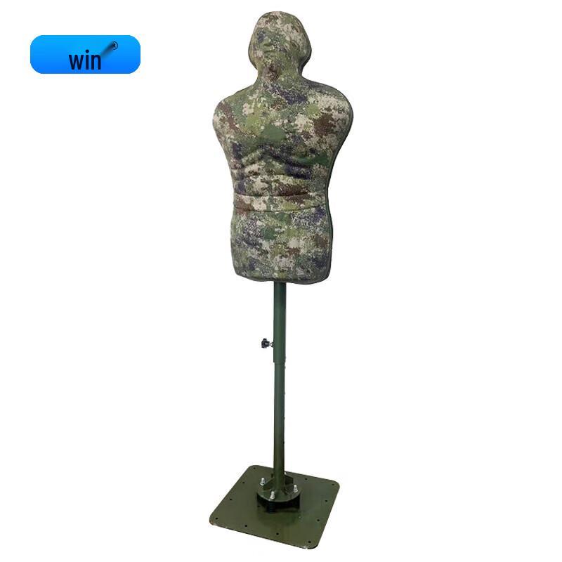 Suction Cup Humanoid Target Dummy 1