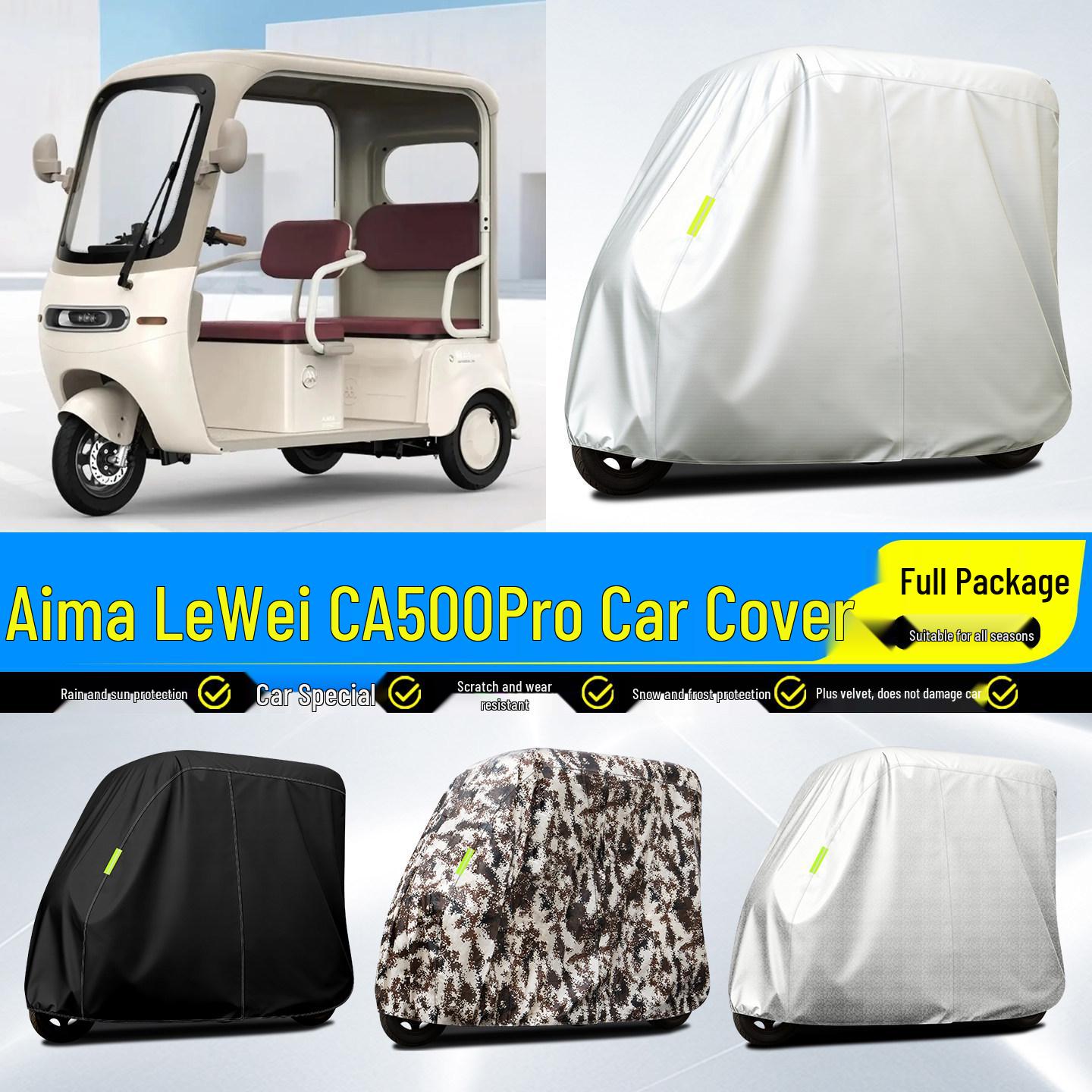 Aima LeWei CA500Pro Electric Tricycle Rain Canopy & Accessories Foot Mats Thickened Leather with Raised Design Orange Y310