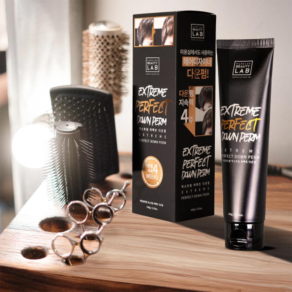 Parkjun Beautylab Extreme Perfect Dauerwelle 150g