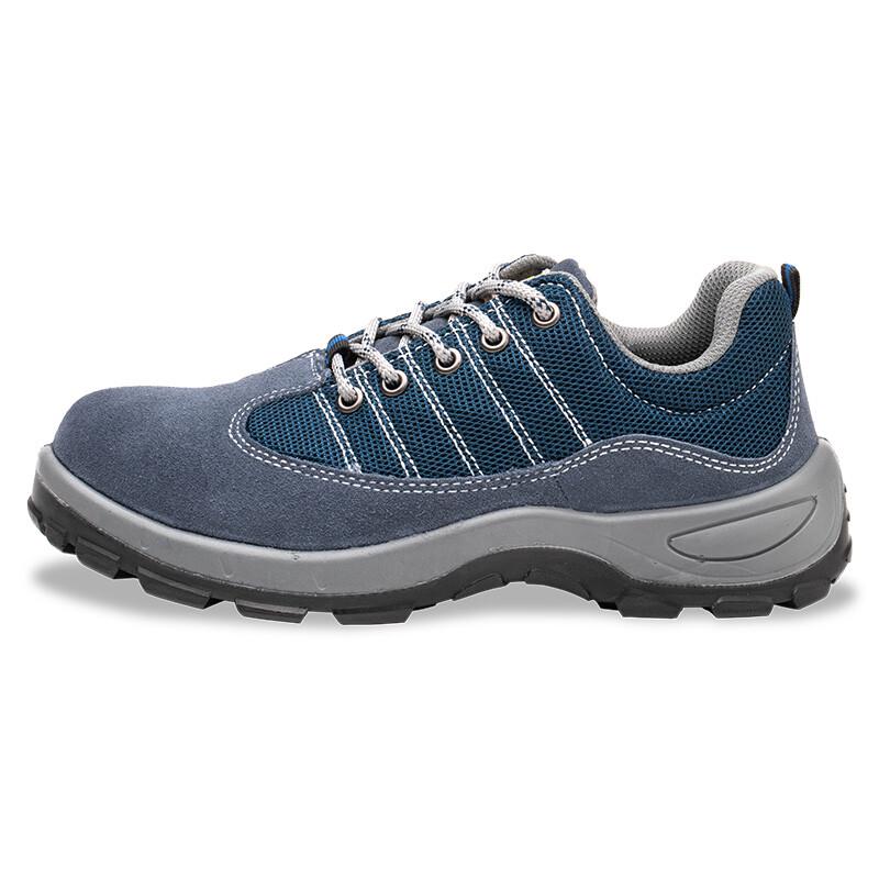 Lao Guanjia Men's Summer Suede Steel-Toe Safety Work Shoes 6020