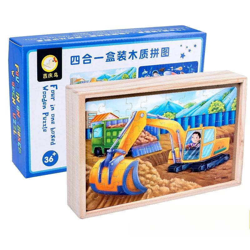 

Wooden Box Jigsaw Puzzles Game Kids Intelligence Development Learning Educational Toys for Children Gift
