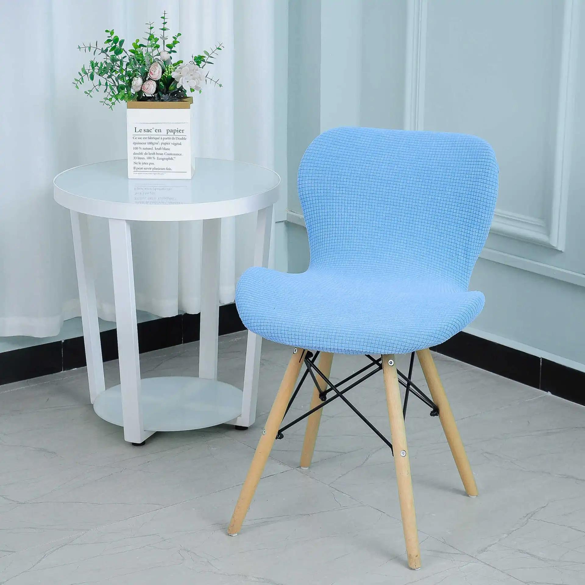 Jacquard Knitted Corn Grain Chair Cover Stretchable Knitted Jacquard Chair Slipcover Universal Elastic Butterfly Chair Cover 1 pce