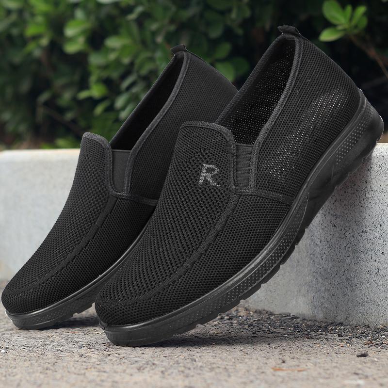 Men's Fashionable Solid Knitted Running Shoes - Lightweight, Breathable and Non-Slip - Perfect Sports Shoes for Outdoor Adventur