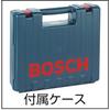 Bosch Professional Keyless Impact Drill GSB21-2RE