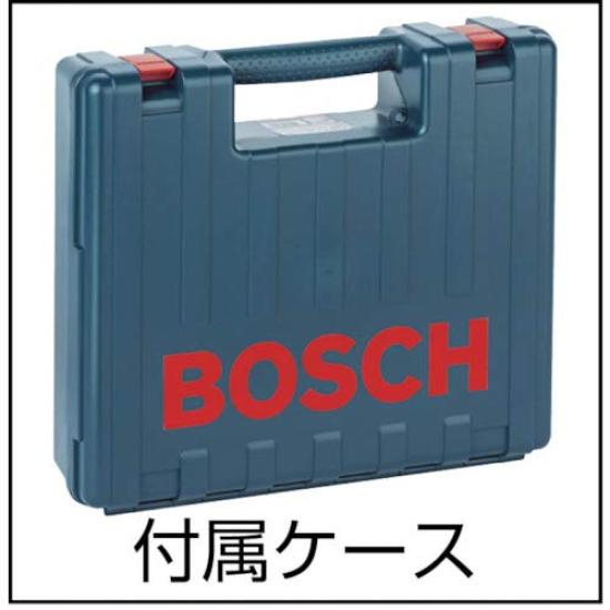 Bosch Professional Keyless Impact Drill GSB21-2RE