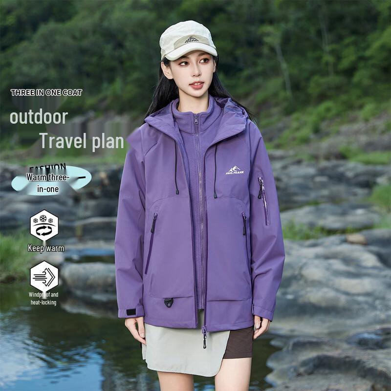 Paul Frank Unisex 3-in-1 Windproof Outdoor Jacket M