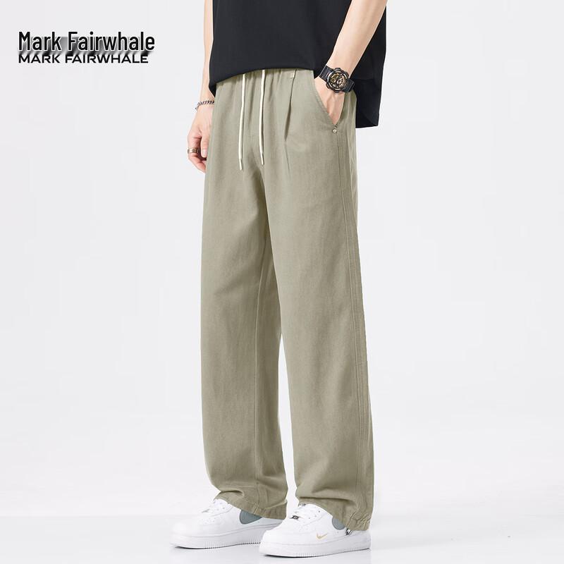 Mark Fairwhale Men's Tencel Lyocell Loose Straight Casual Pants