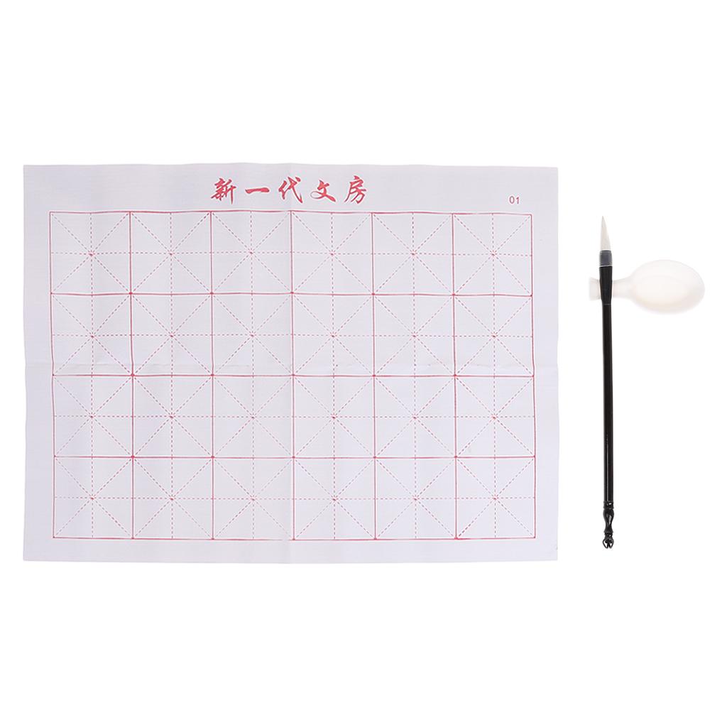3pcs/set Reusable Magic Water Writing Cloth Brush Gridded Fabric Mat Chinese Cal