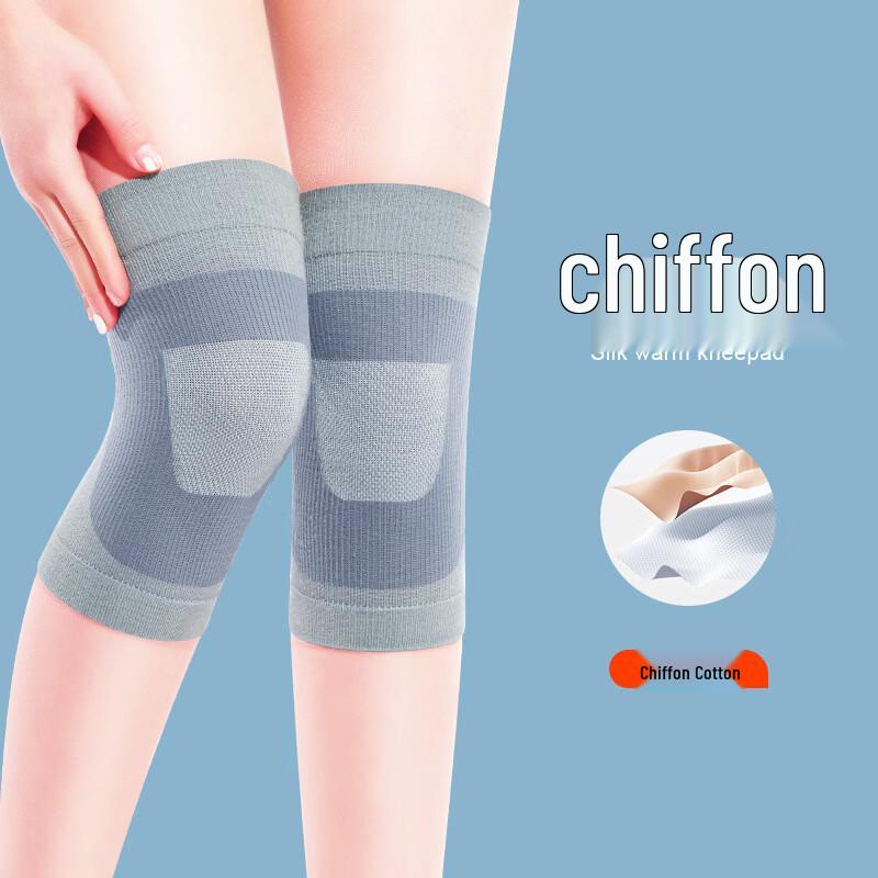TULX Summer Thin Silk Sports Knee Pad