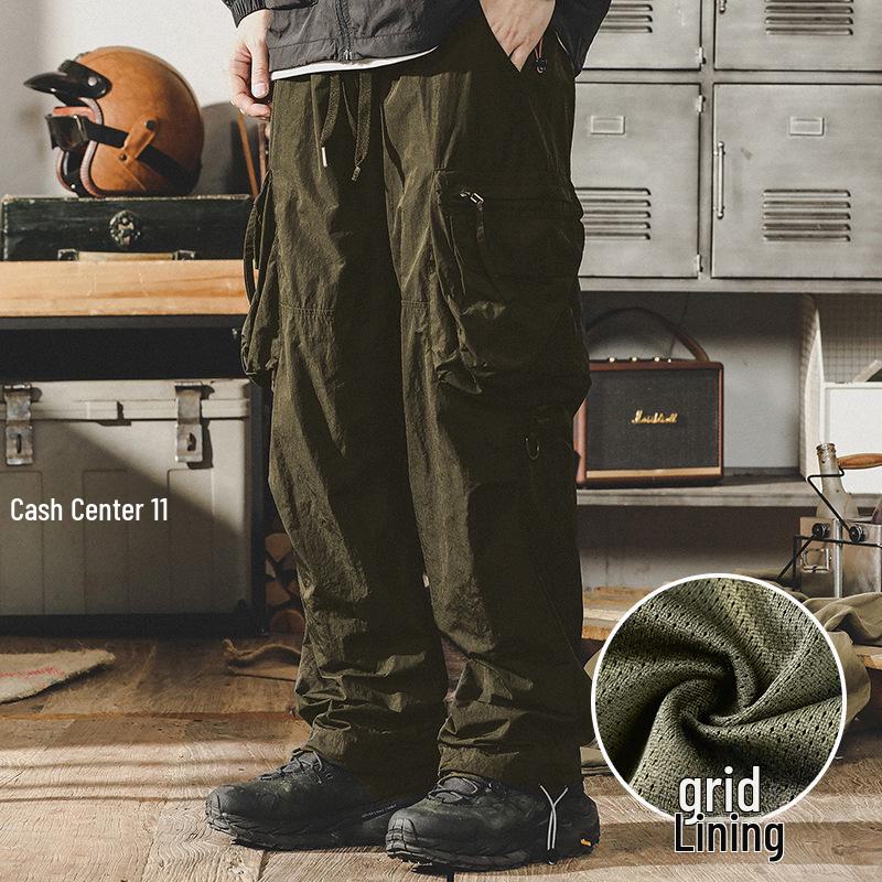 Męskie luźne spodnie spadochronowe szybkoschnące na lato