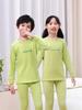 Kids' Raglan Color Block Long Sleeve Pajama Set - Autumn/Winter Warm Underwear for Boys & Girls