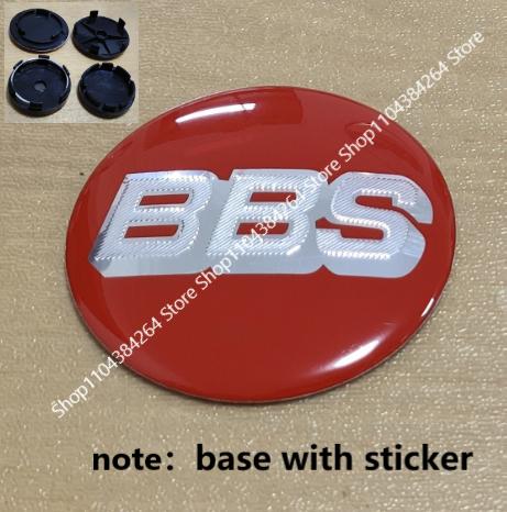 4pcs BBS Wheel Hubcap Outer Diameter 56 60 68 70mm Curved Surface Car Wheel Hub Center Cap Hub for BBS 0924 Center HubCaps