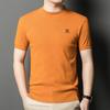 Men's Summer Knit Short-Sleeve Jacquard T-shirt - Youth Korean Fashion Round Neck.