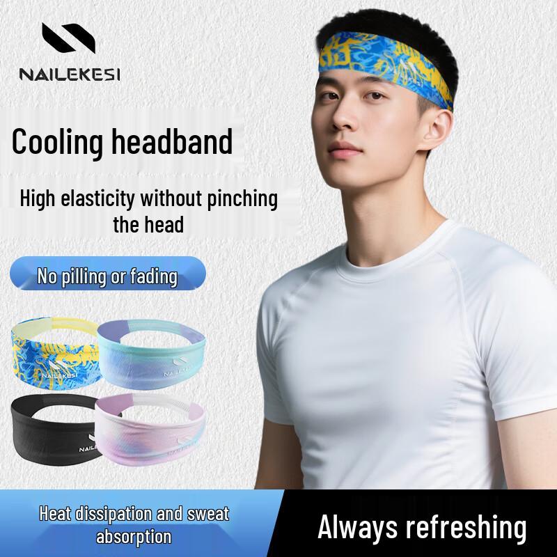 NAILEKESI Cooling Sports Headband