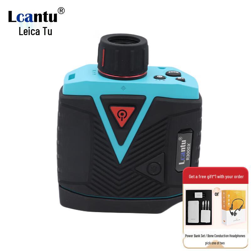 

LCANTU R3000X High Precision Laser Rangefinder