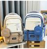 Korean-Style Color Block Backpack - Versatile, Fashionable, Large Capacity for Middle and High School Students