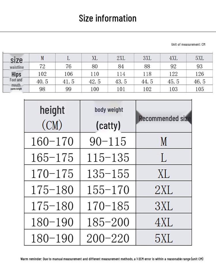 Romon Men's Autumn/Winter Business Casual Straight-Leg Pants