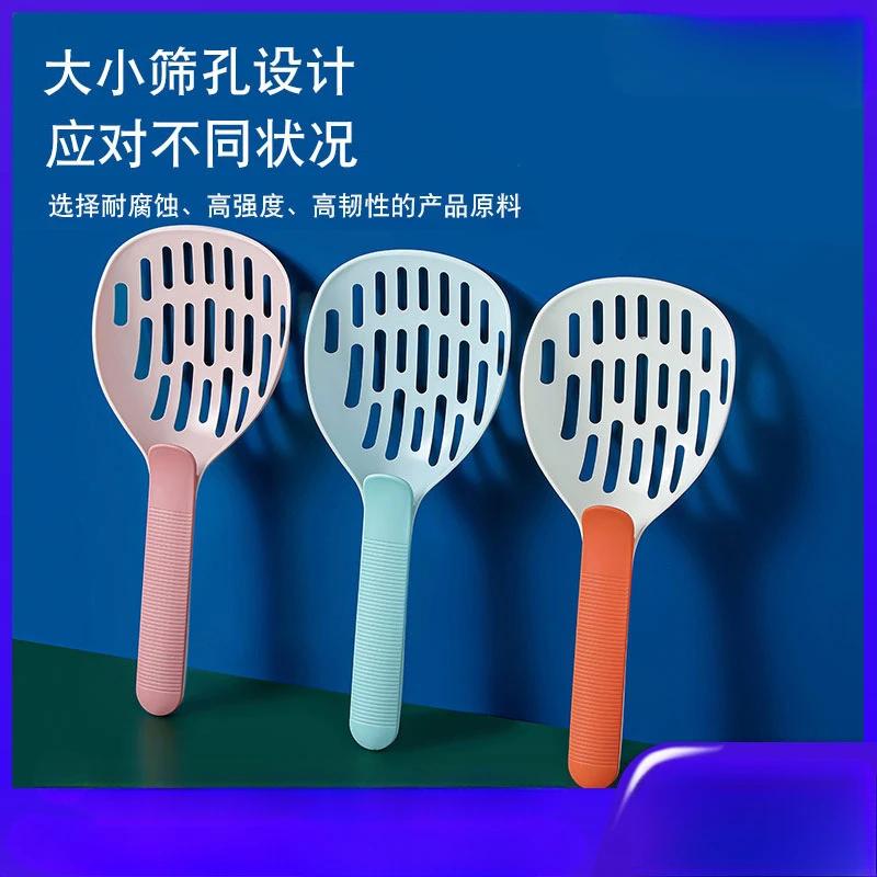 Large Cat Litter Shovel Contrasting Color Pet Cleaning Tool Cat Litter Filter Drop Resistant Pet Shovel
