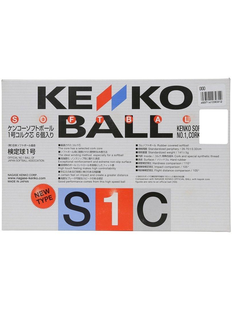 

Нагасе Кенко (КЕНКО) Кенко Софтбол №. 1 Коробка с шарами Белая.