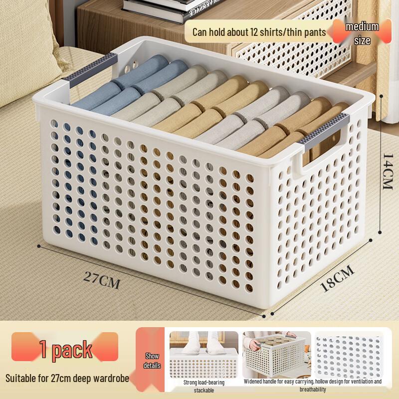 

Beiyou Wardrobe Layered Clothes Storage Box