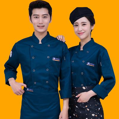 Breathable Chef Uniform Solid Color Plus Size Pure
