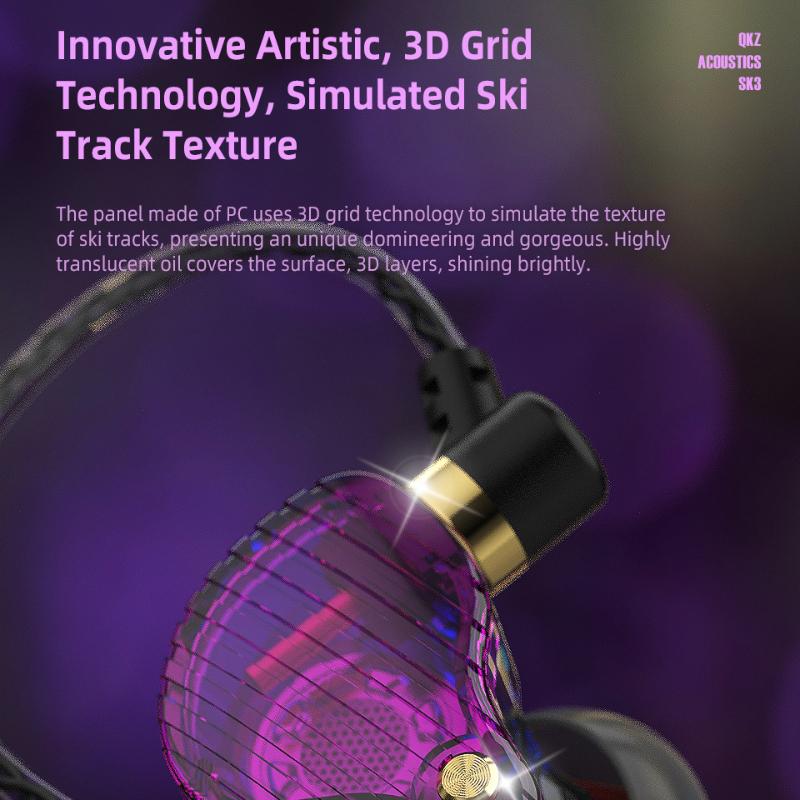 QKZ SK3 Dynamic Ring HiFi Headset with Wheat Wire Control Mobile Phone Computer Game In -ear Sports Music Headset