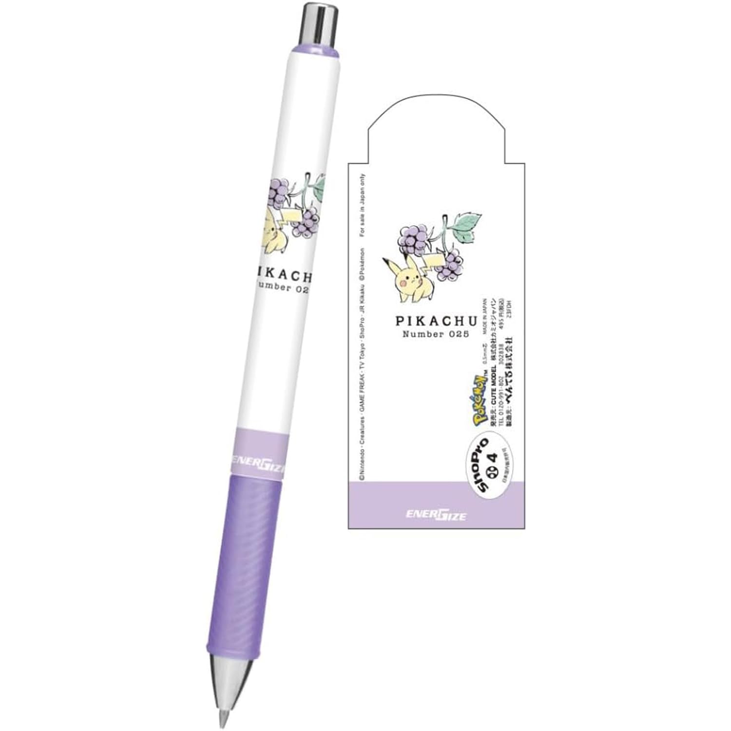 

Kamiojapan Pokemon Pikachu Energel Mechanical Pencil Grape 302838 0.5