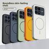 Skin-Feeling Matte Magnetic Phone Case for Xiaomi Redmi K90 Pro Max MagSafe Wireless Charging Soft Edge Anti-Fall Cover