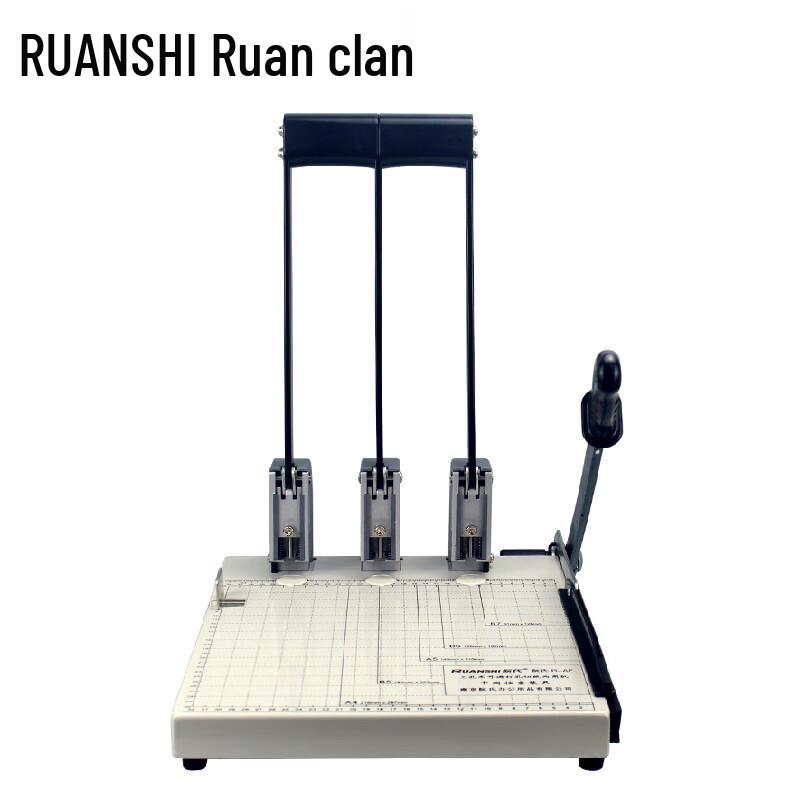 Ruan s R-AF Manual Binding Machine with 3-Hole Punch & Paper Cutter