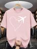 Minimal Line Graphic T Shirt For Unisex Airplane Heart Route Pattern Crew Neck Tee Wanderlust Travel Simple Print Casual Daily Tops
