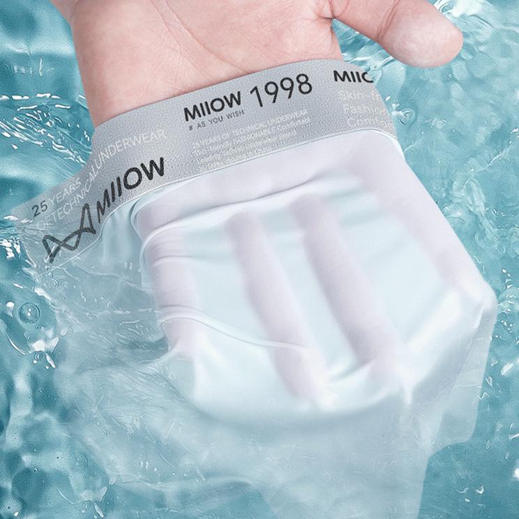 3pcs Ice Silk Underwear Men's Plus Size Flat Corner Underwear Comfortable and Breathable Solid Color Seamless Underwear Boxer Brief