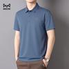 MIIOW Men's Ice Silk Quick-Dry Short-Sleeve Polo Shirt