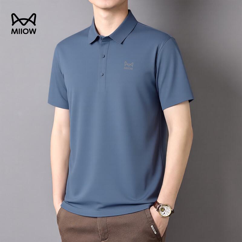 MIIOW Men's Ice Silk Quick-Dry Short-Sleeve Polo Shirt