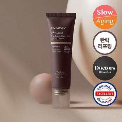 Terralogic Phytocera Pro Antioxidant 10X Elasticity Lifting Cream 50ml