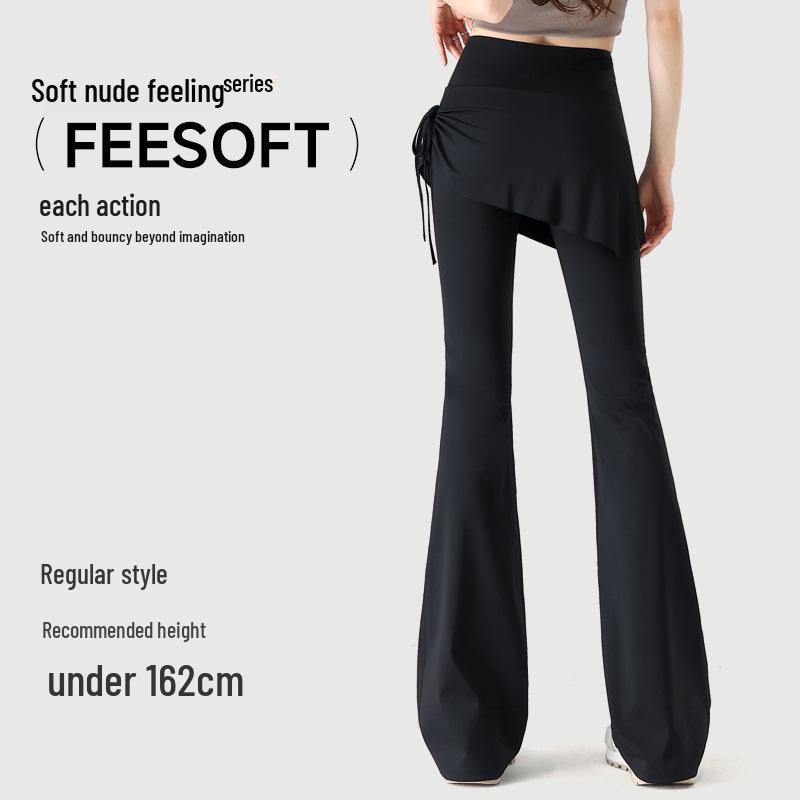2026 Women's High-Waisted Faux Two-Piece Micro-Flare Yoga Pants - Anti-Exposure, Slimming, Casual Sportswear